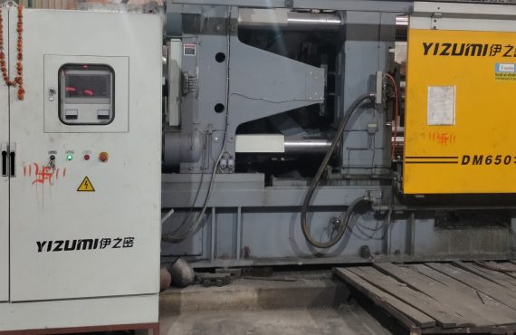 Sheetal Metals : Pioneering Aluminum Die Casting Solutions in Central India
