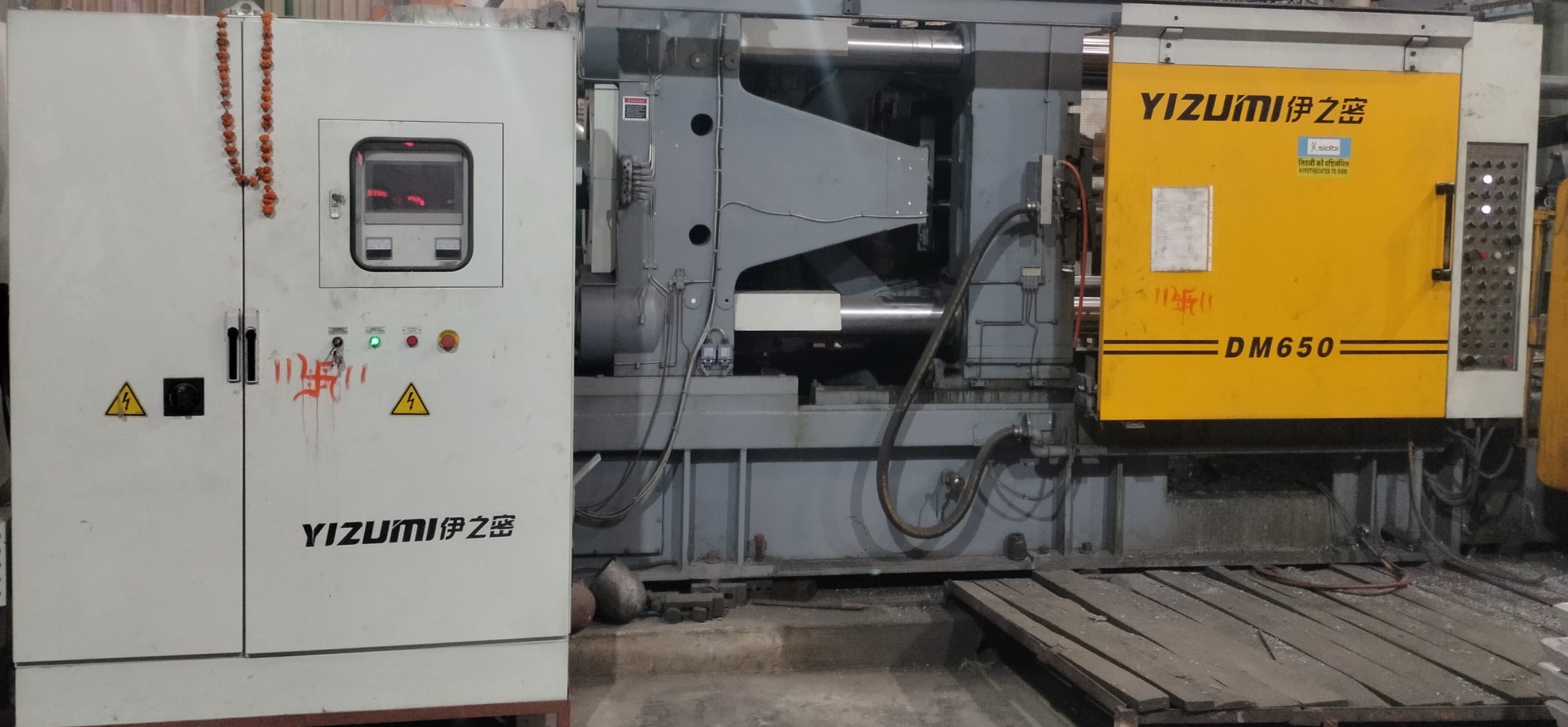 Sheetal Metals : Pioneering Aluminum Die Casting Solutions in Central India