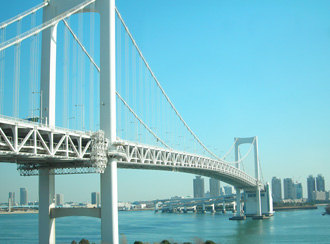 destination_image