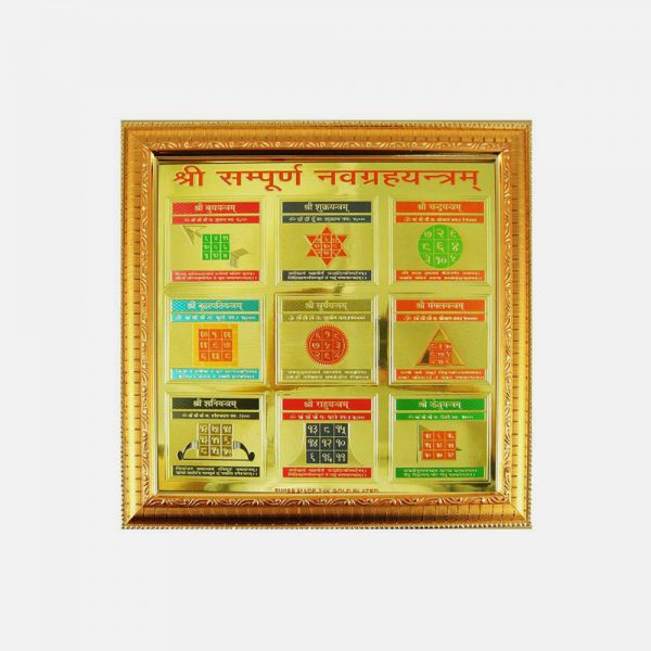Gift Items - Image 4