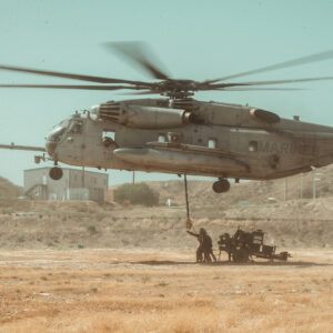 Army